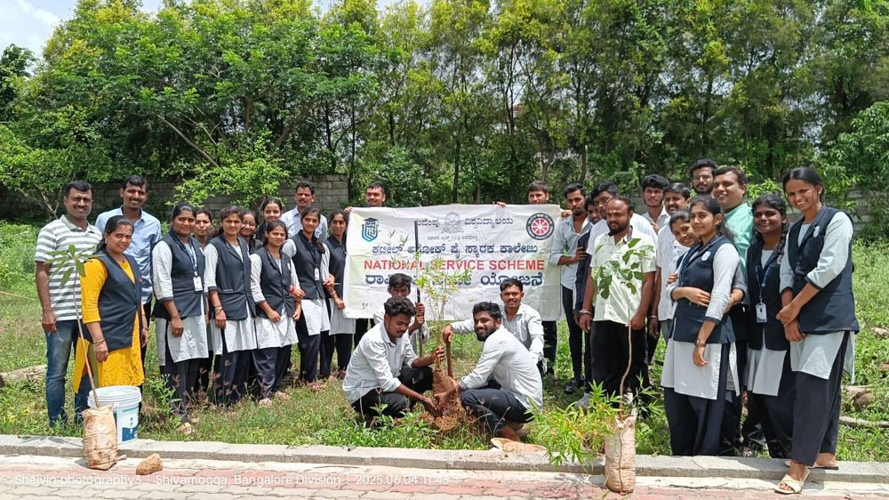 INSTITUTIONAL SOCIAL RESPONSIBILITY