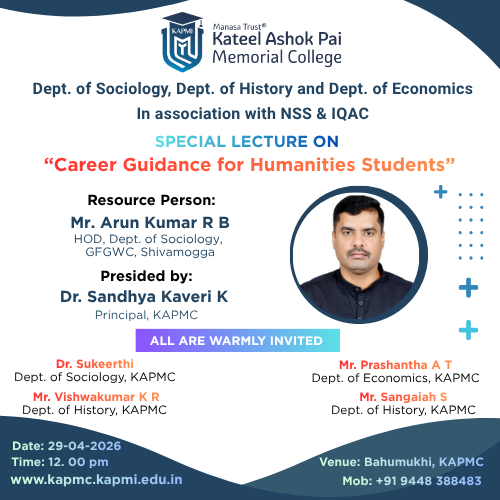 Special Lecture On “Career Guidance for Humanities Students”