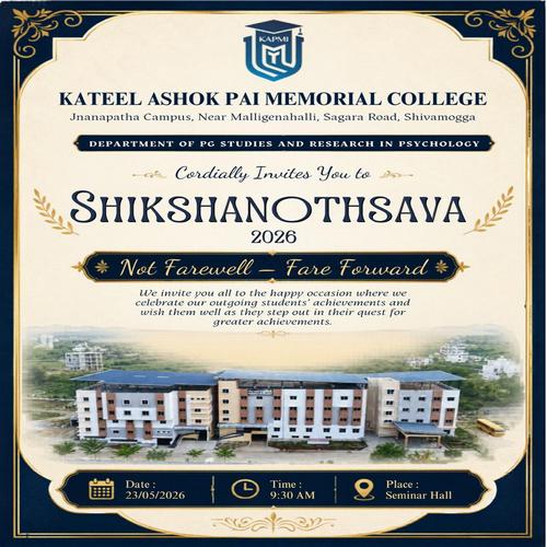 Shikshanothsava-2026